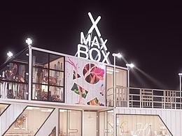集装箱