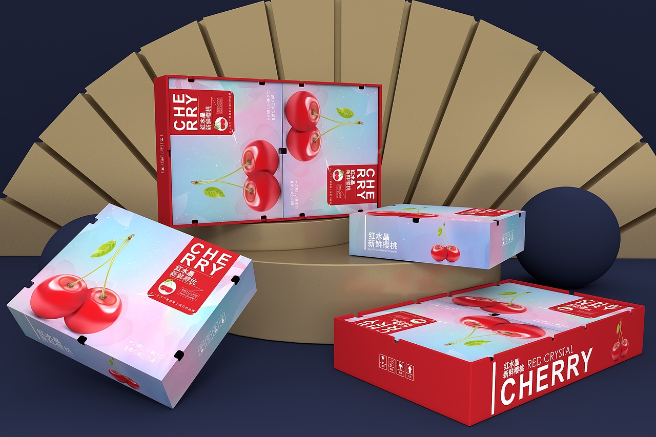 樱桃车厘子包装盒水果通用包装盒超市食品节日礼盒唯美