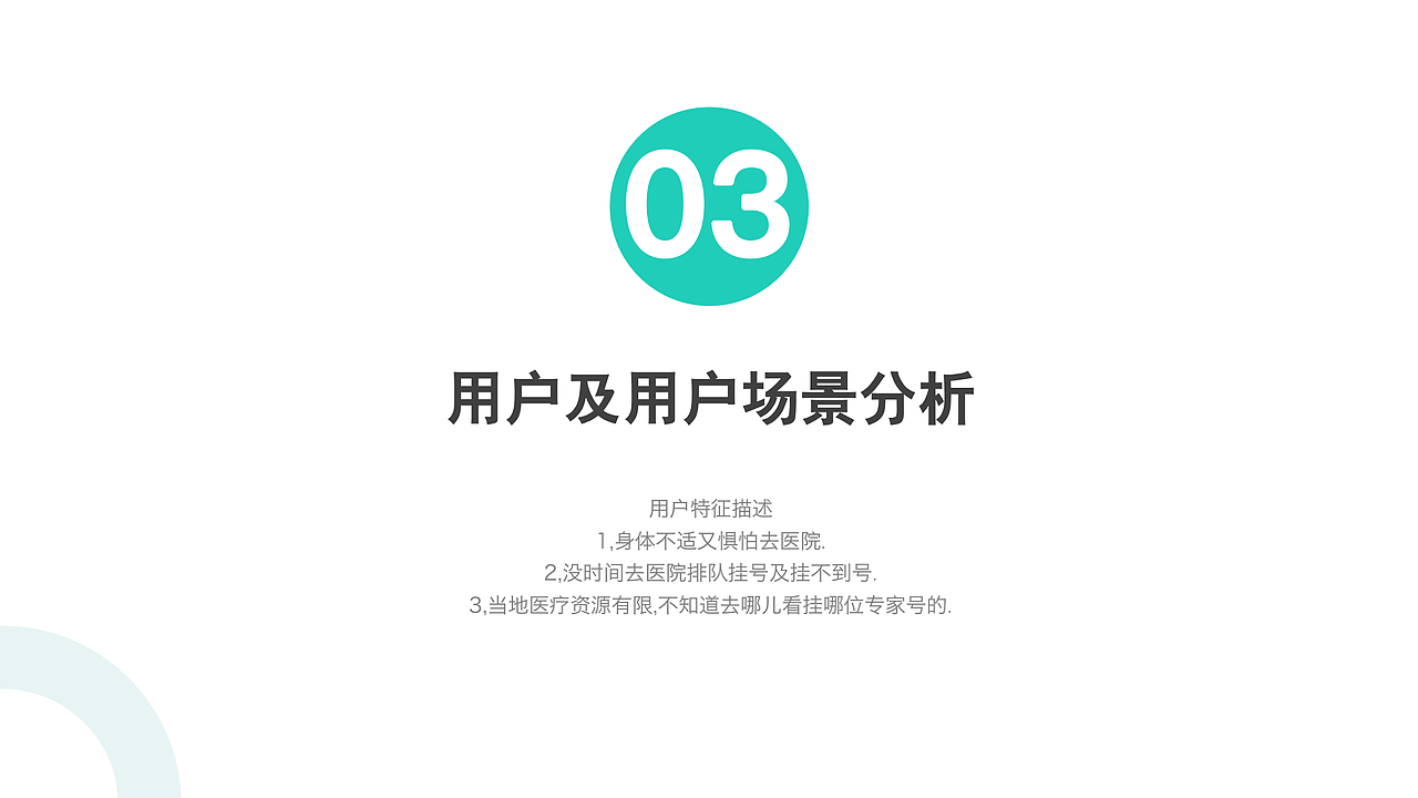 个人作品集（图ZMjQ1OTY5ODUy） - APP界面 - 站酷设计师丑奴原创素材 - 站酷ZCOOL