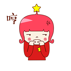 《小星星》微信原创表情发布啦（图ZNDYxNDgwODg=） - 商业插画 - 站酷设计师画画的农夫原创素材 - 站酷ZCOOL