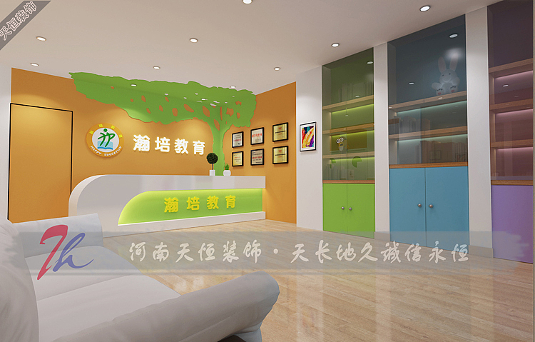 河南IT培训机构装修为省会提供设计装修服务（图ZMTgyNzYyMjM2） - 家装设计 - 站酷设计师郑州天恒装饰设计原创素材 - 站酷ZCOOL