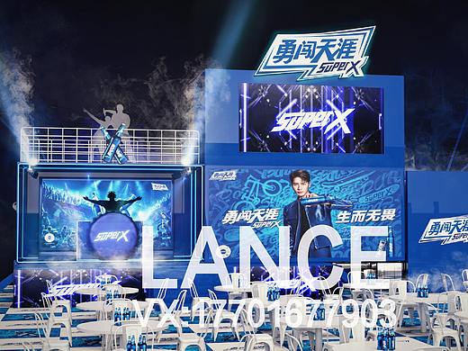 雪花啤酒superx大篷车路演活动