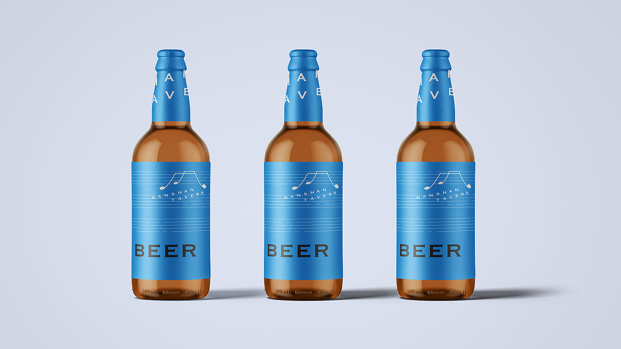 南山音乐酒馆 | NANSHAN TAVERN 