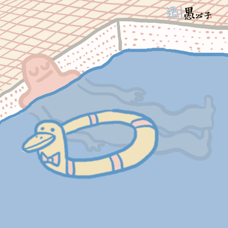 别再为不喜欢的事情扭曲你初始的形状