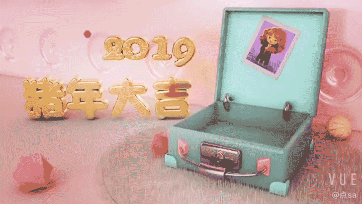 近期的c4d作品（图ZMTQ0Nzk5NjEy） - 场景 - 站酷设计师diandiansa原创素材 - 站酷ZCOOL