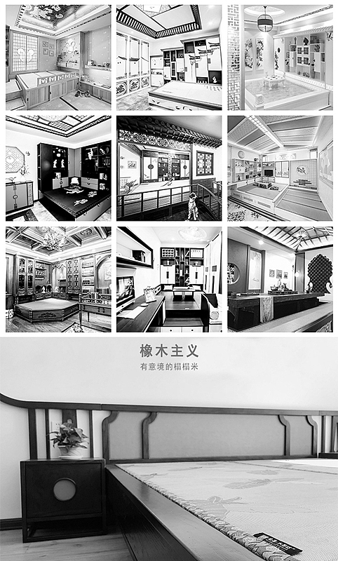 微信广告（图ZMTQ5NTE1MjM2） - 品牌 - 站酷设计师xinder原创素材 - 站酷ZCOOL