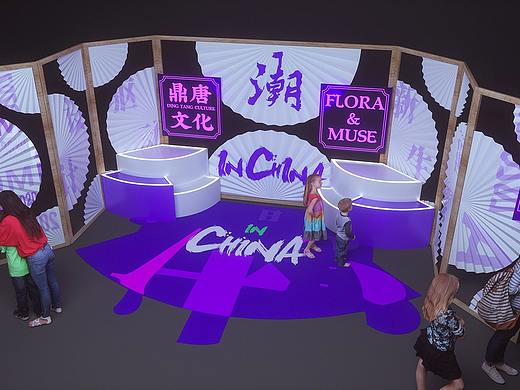 打卡点美陈