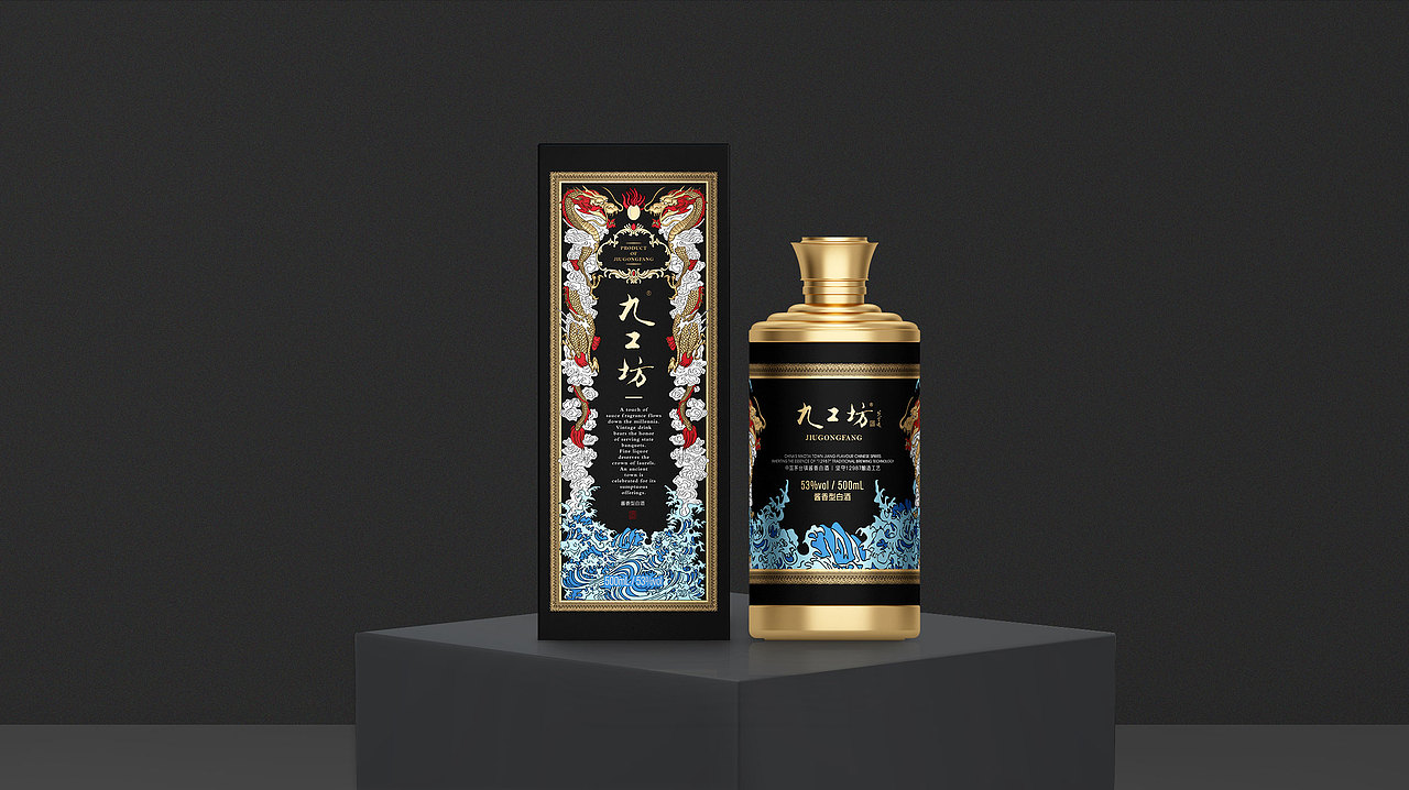 盛世乾坤酒包装设计——新次方出品