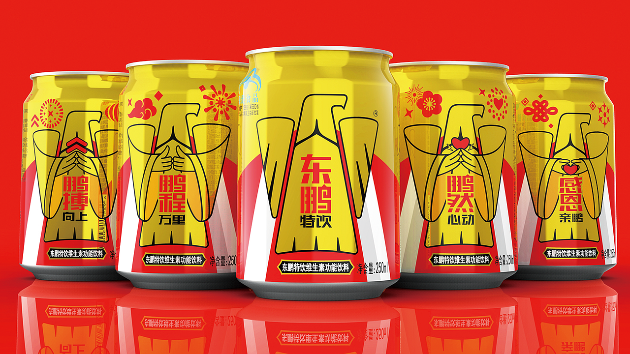 70亿大单品-东鹏特饮品牌包装升级过程