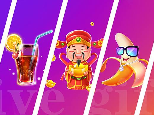 2020直播礼物汇总-小礼物