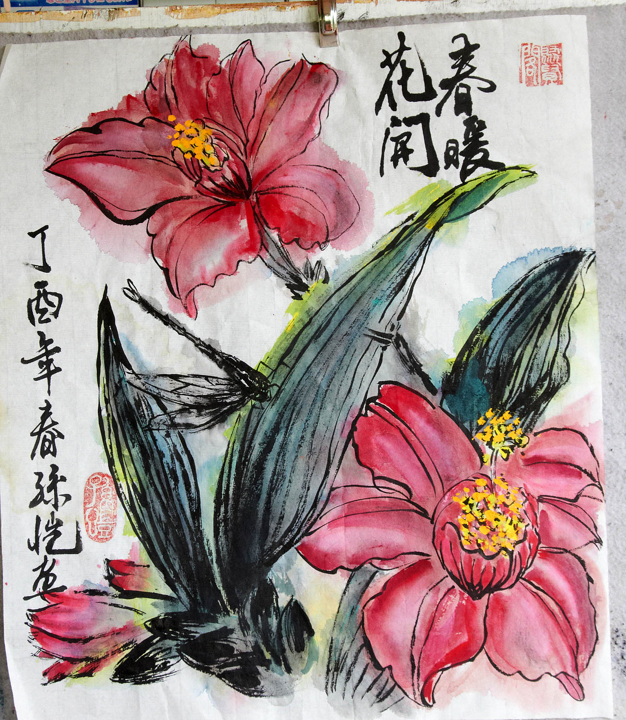 一量书画-宏盛国院让每个家庭都有传承的纯手工绘画