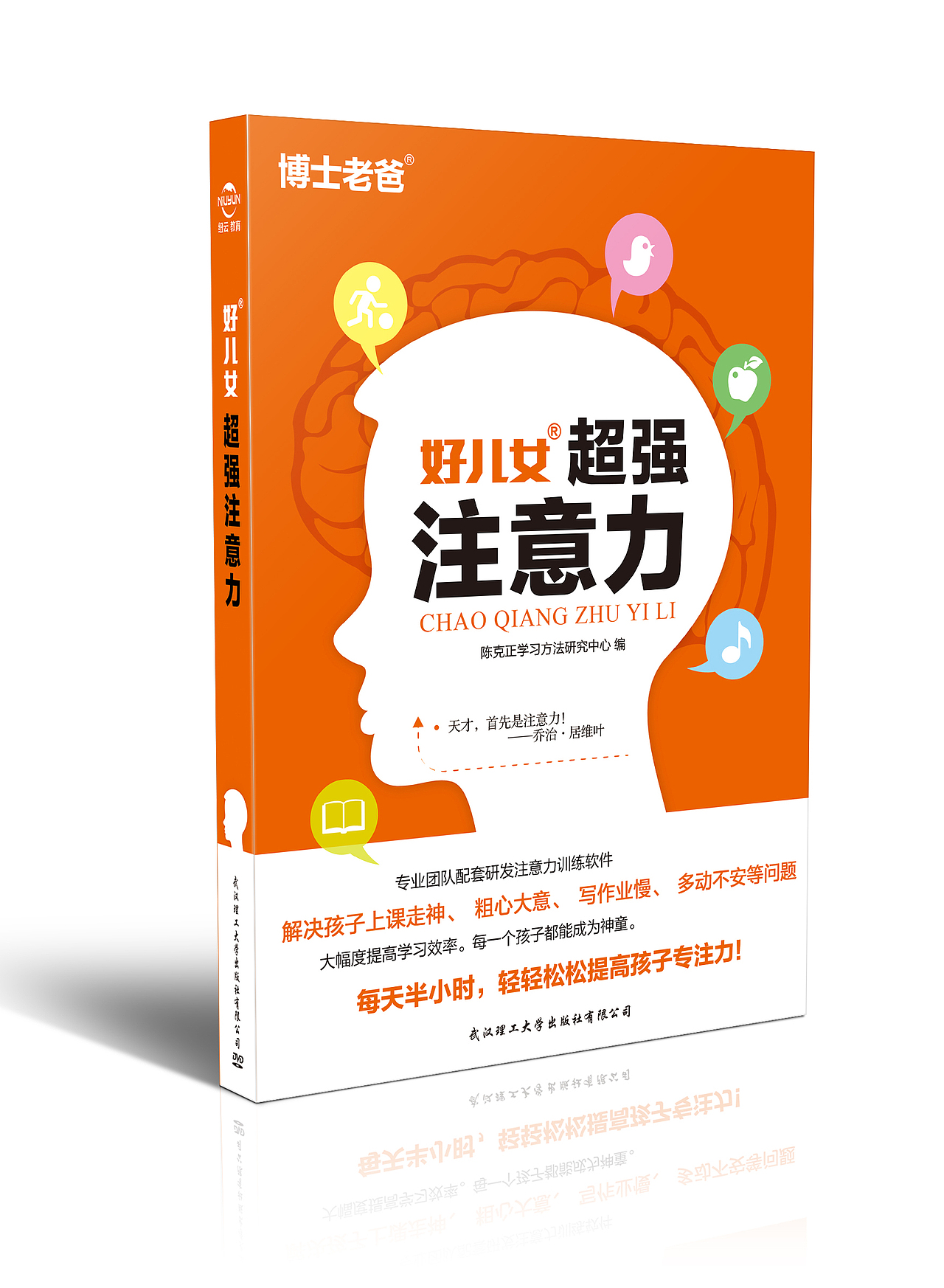 做的公司UI VI（图ZMTQ3MzgxODky） - 宣传物料 - 站酷设计师小小悟空啊原创素材 - 站酷ZCOOL