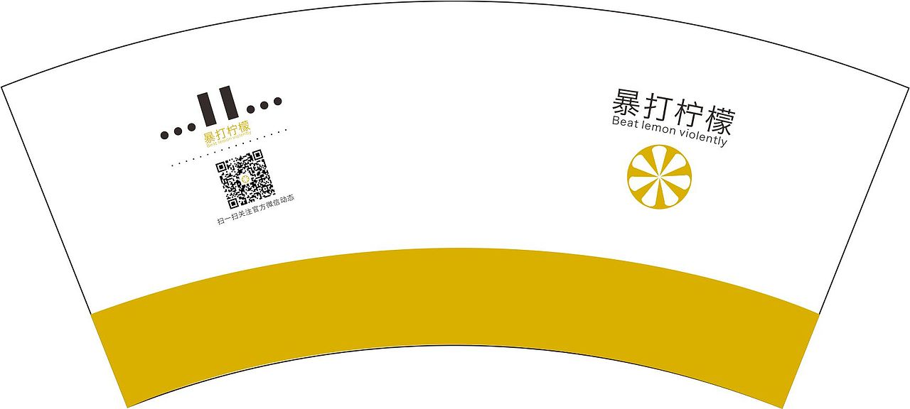 纸杯（图ZMTUzMTc3NTQ4） - 其他平面 - 站酷设计师Z36610302原创素材 - 站酷ZCOOL