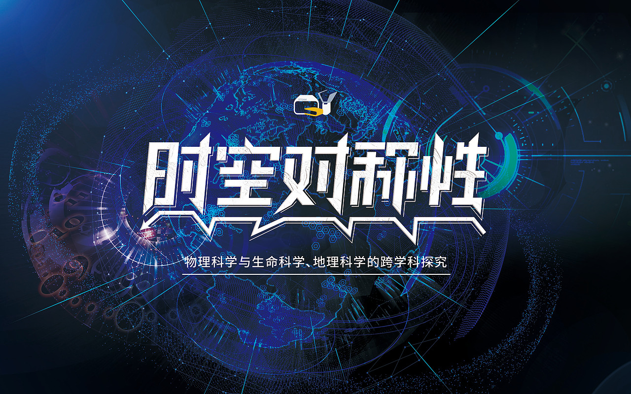 近期练习作品（图ZMjIxMjg4NzM2） - 其他平面 - 站酷设计师大雨致水原创素材 - 站酷ZCOOL