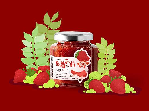 草莓莉莉果酱/插画练习