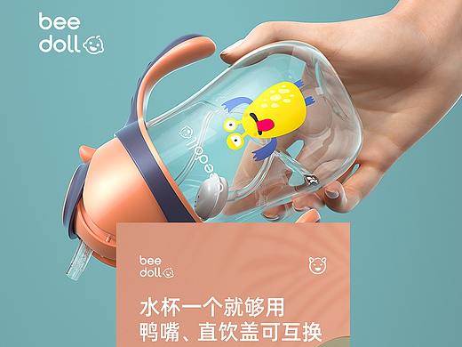母婴