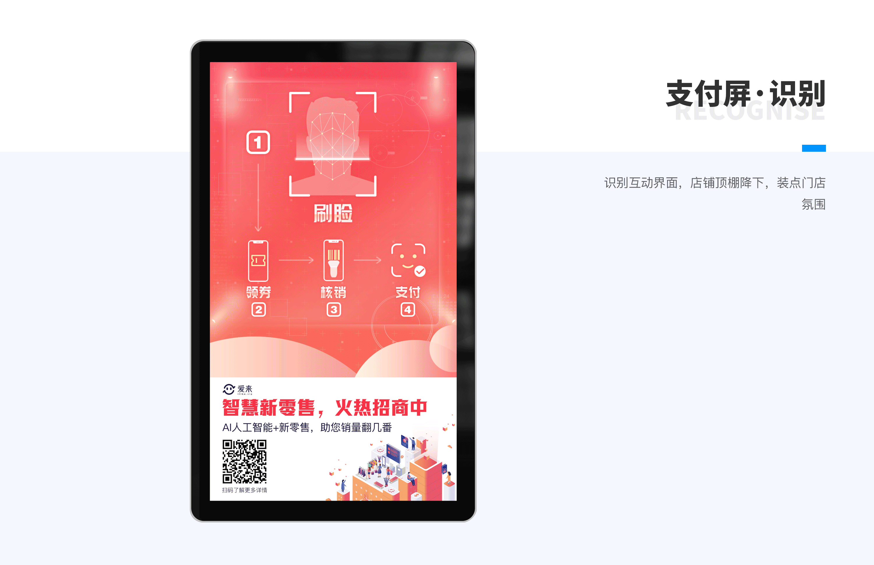 2019-2020 个人作品集（图ZMjIyMzM1ODg4） - APP界面 - 站酷设计师林小丰兄原创素材 - 站酷ZCOOL