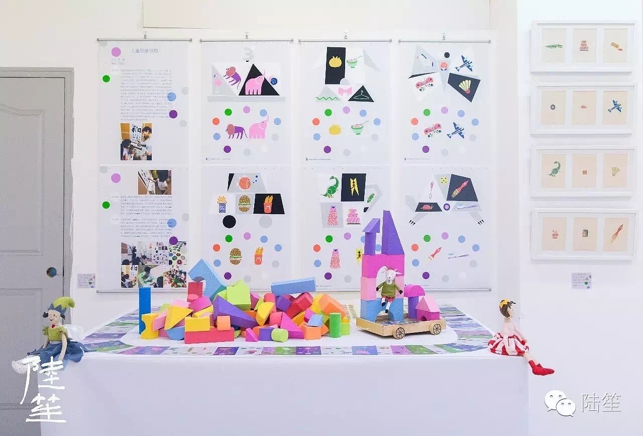 四川音乐学院2016级毕业展--视觉传达设计