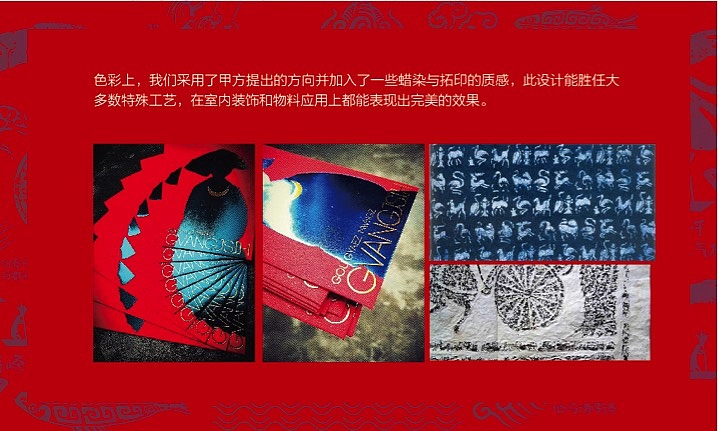 【漓江人】品牌升级