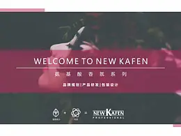 PPT