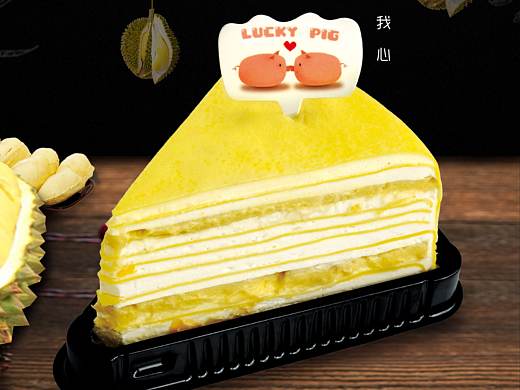 食品平面海报