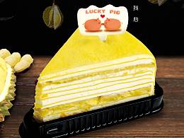 食品平面海報(bào)