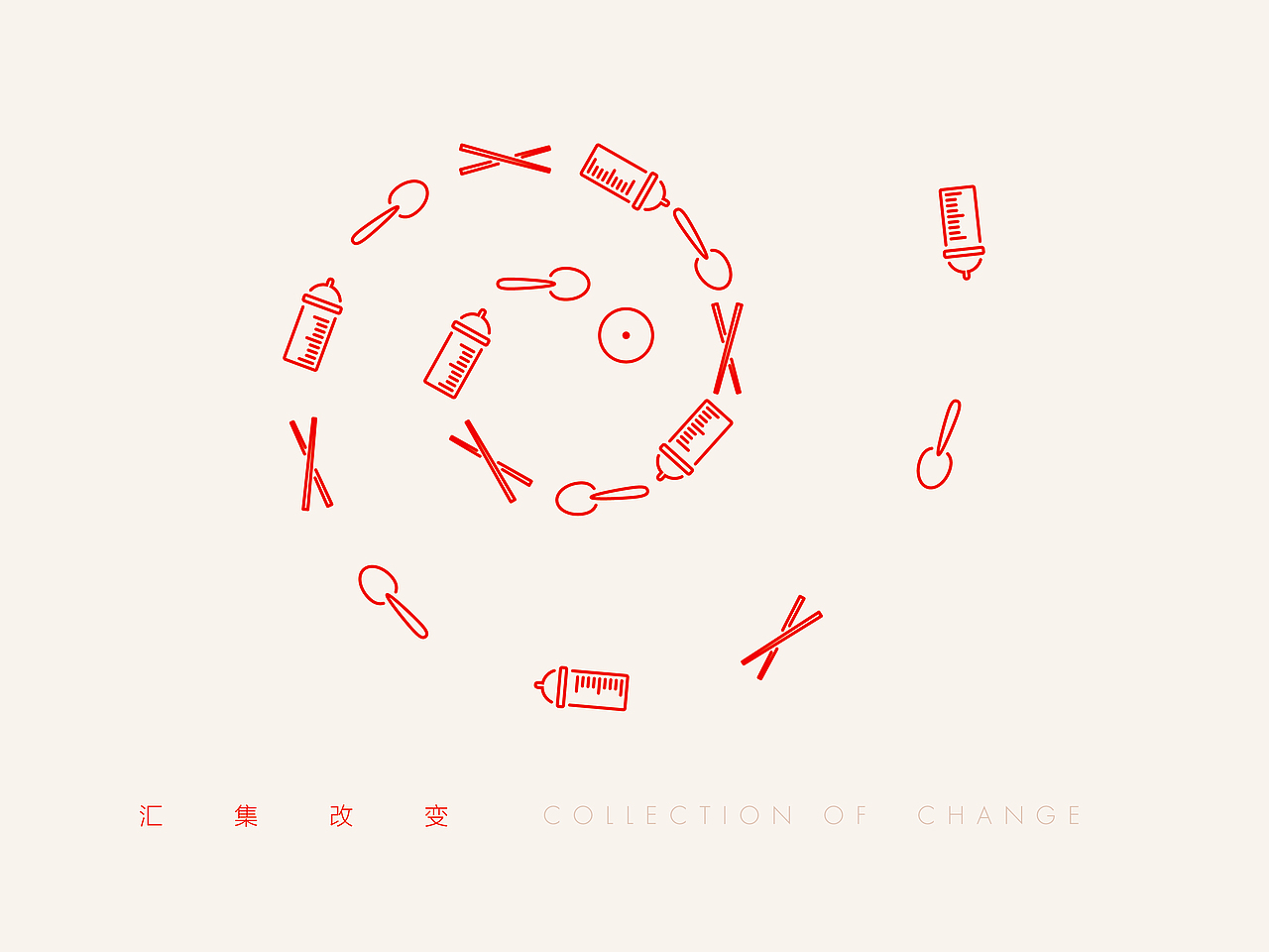 一个亲子平台（图ZMjIxOTI3NjQ=） - 品牌 - 站酷设计师差不多设计原创素材 - 站酷ZCOOL