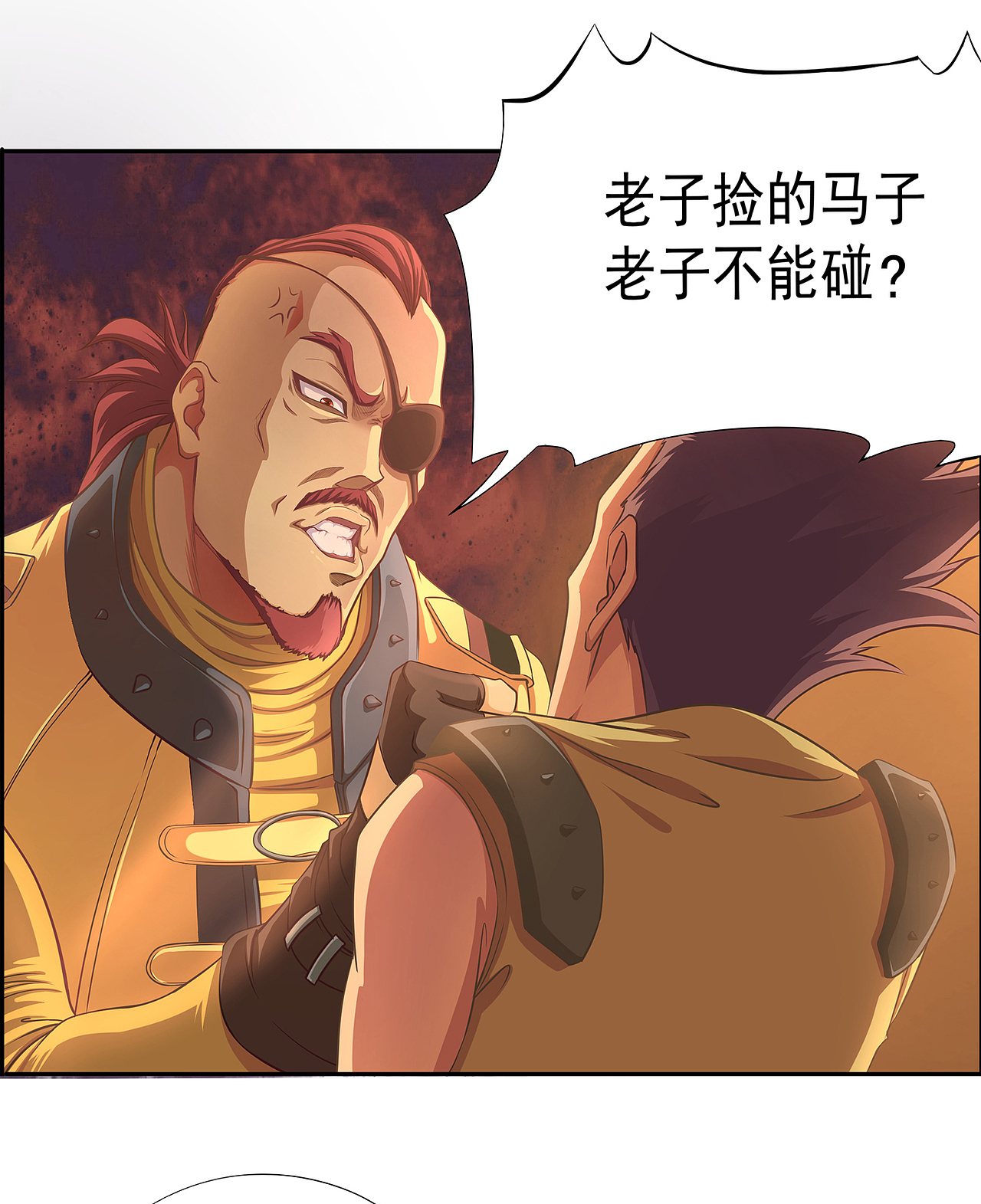 再相逢（图ZMTA1NTU3MzAw） - 中/长篇漫画 - 站酷设计师火龙传媒原创素材 - 站酷ZCOOL