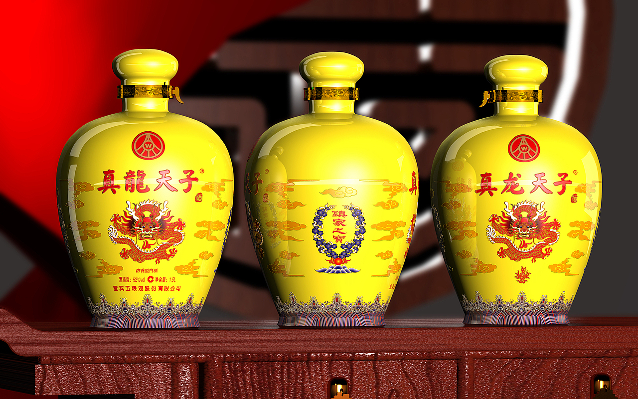 五粮液白酒设计（图ZMTQyNDgzMzM2） - 其他工业/产品 - 站酷设计师jzbj原创素材 - 站酷ZCOOL