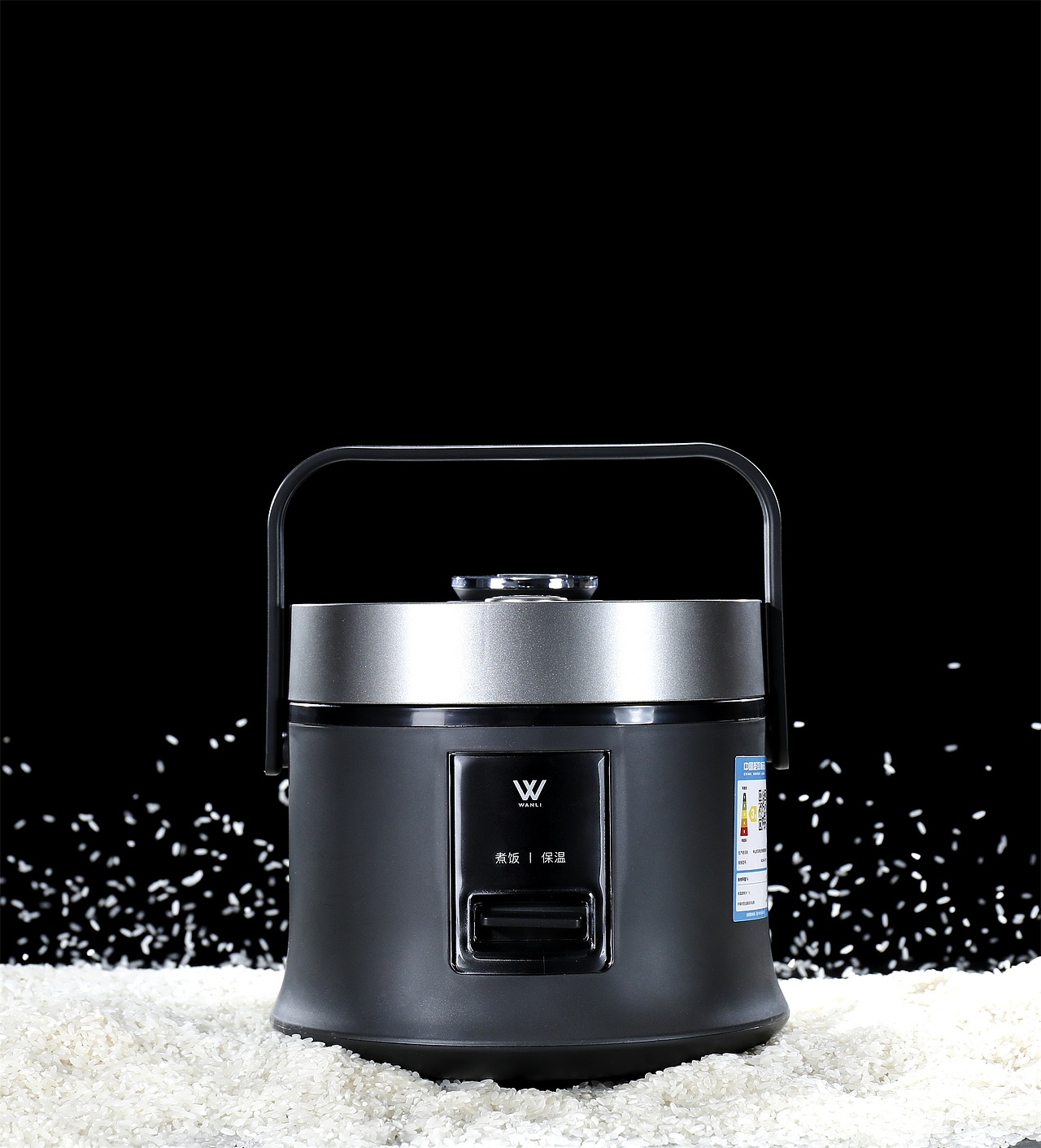 东菱多士炉面包机餐具套装碗盘子砂锅陶瓷锅迷你电饭煲