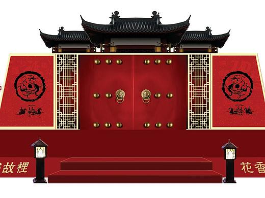 汉风舞台
