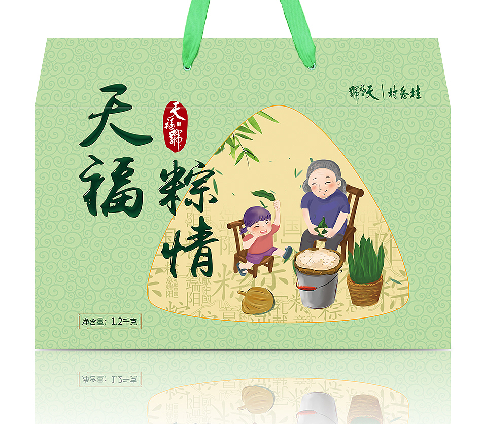 天福号-粽子礼盒（图ZMTYzNjE3MDQ0） - 包装 - 站酷设计师Thedram原创素材 - 站酷ZCOOL