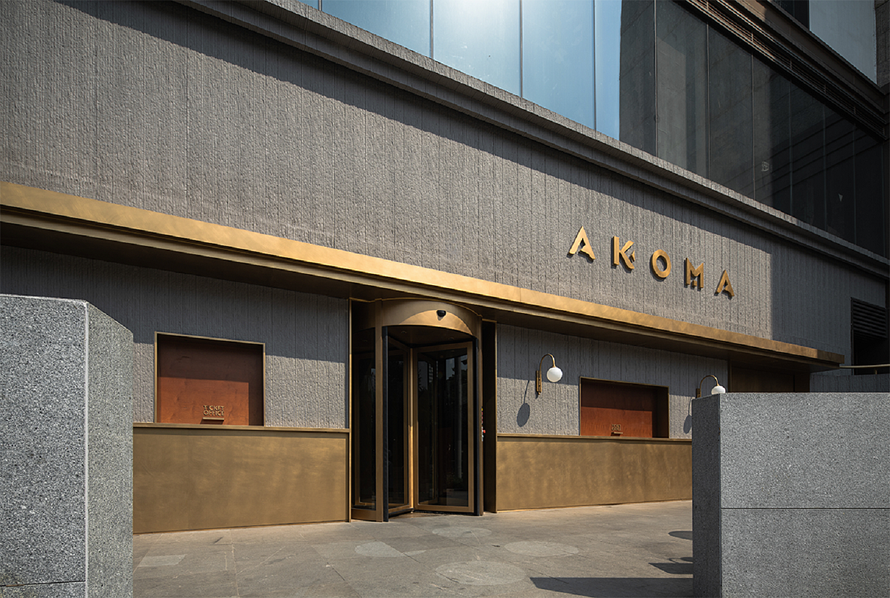 AKOMA CLUB（图ZMjc0NDEzNjQ0） - 其他空间 - 站酷设计师mojodesign原创素材 - 站酷ZCOOL