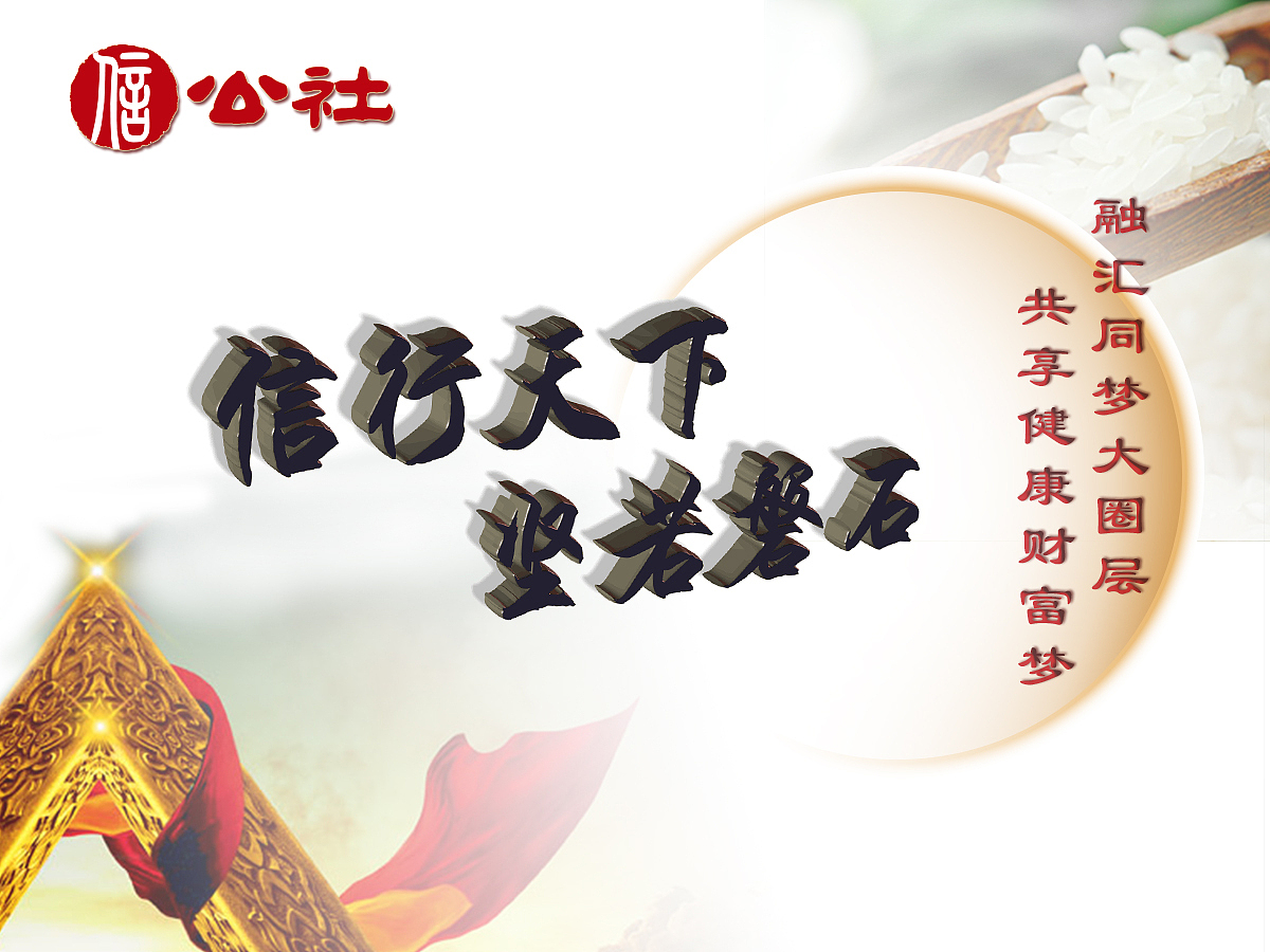 首页敲定版--历程如此艰难（图ZMzYzMzAzNDA=） - 电商 - 站酷设计师SWyong原创素材 - 站酷ZCOOL