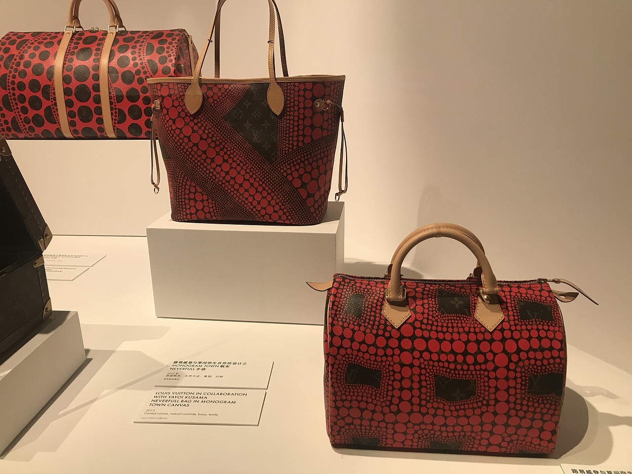 草间弥生 合作款