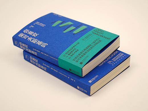 《你喜欢柴可夫斯基吗》