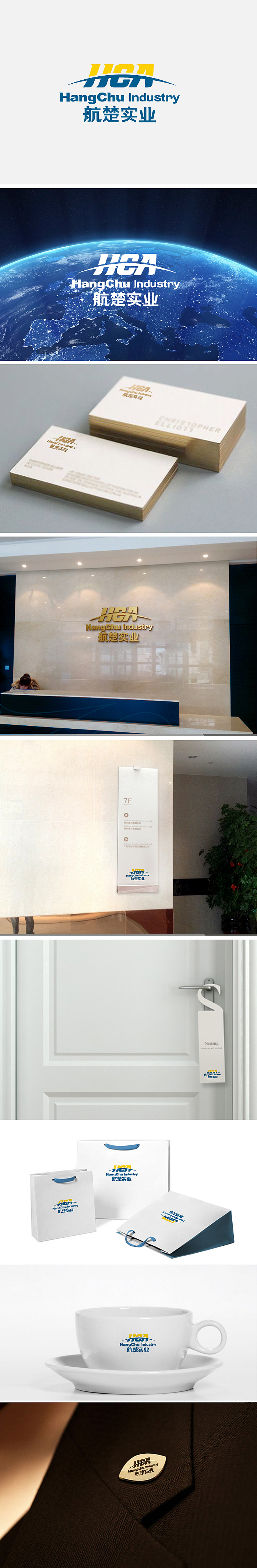 企业形象(第一部分)（图ZMTA4MjY1NzYw） - Logo - 站酷设计师爽爷最霸气原创素材 - 站酷ZCOOL