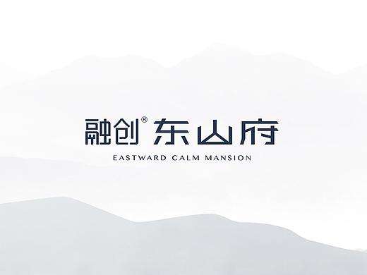 融创东山府VIS视觉设计