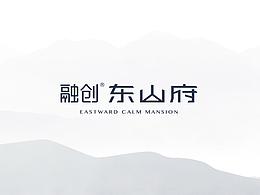 地产