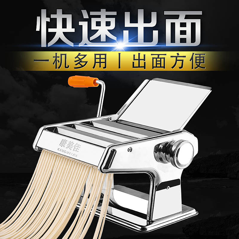 厨具系列(主图)