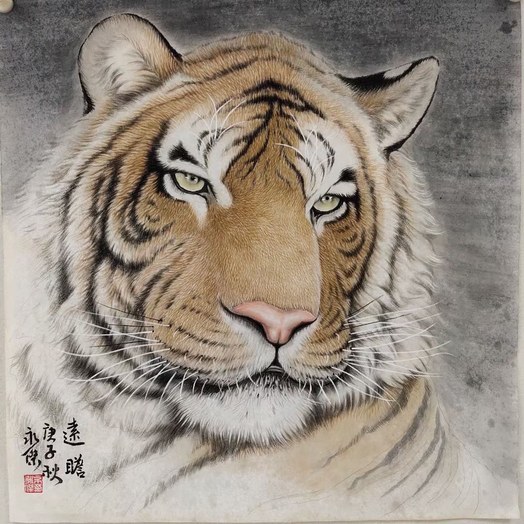 画家布永杰工笔虎