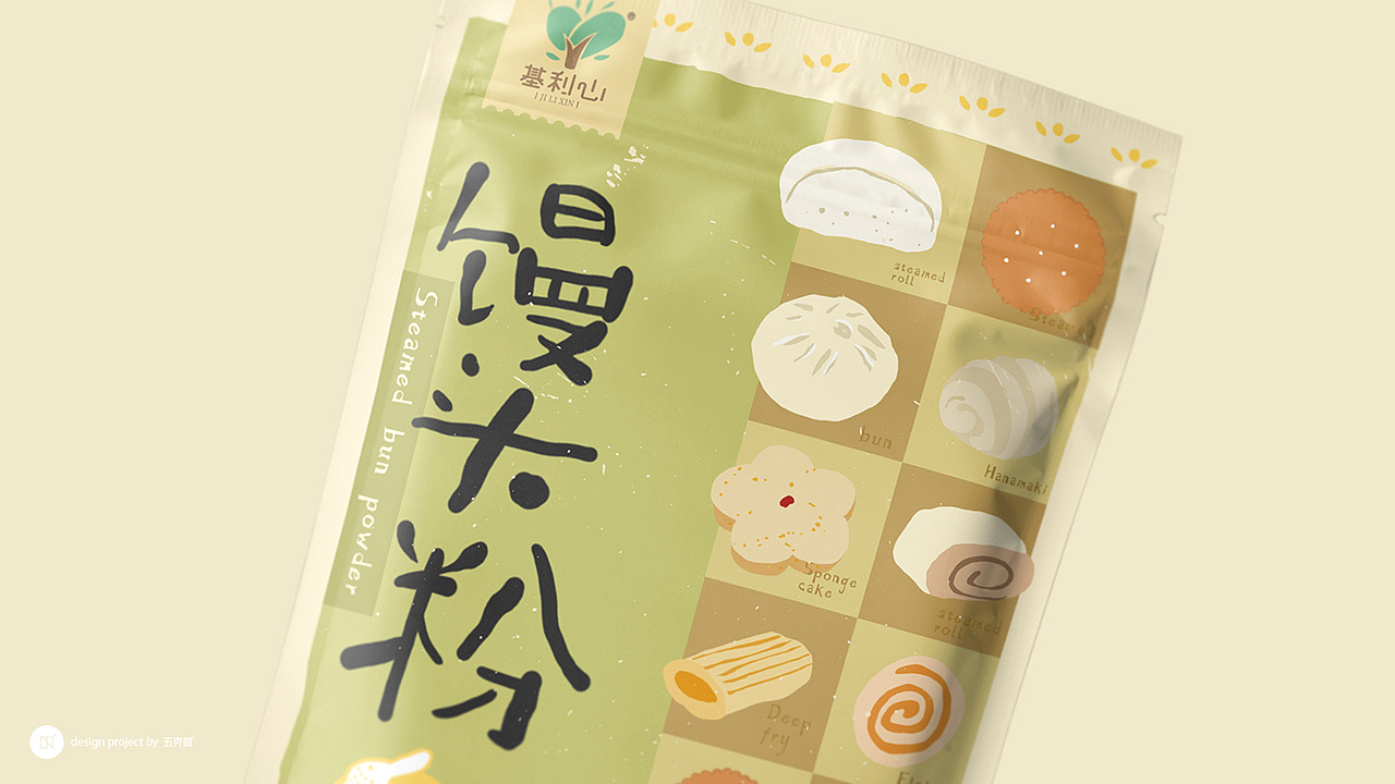 五克氮² × 特殊儿童食品包装 ×4