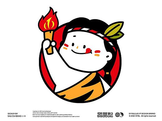 第一部落IP形象设计（个人主页-ZNTgyMjA2ODg=） - IP形象 - 站酷设计师蔬菜帮帮原创素材 - 站酷ZCOOL