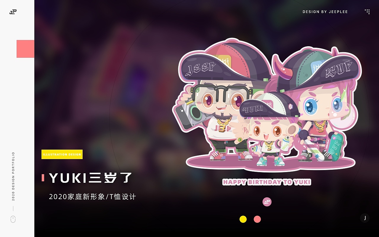 Jeeplee 2020设计作品集-干饭人篇(图ZMjQyODA4Mjky) - APP界面 - 站酷设计师jeeplee原创素材 - 站酷ZCOOL
