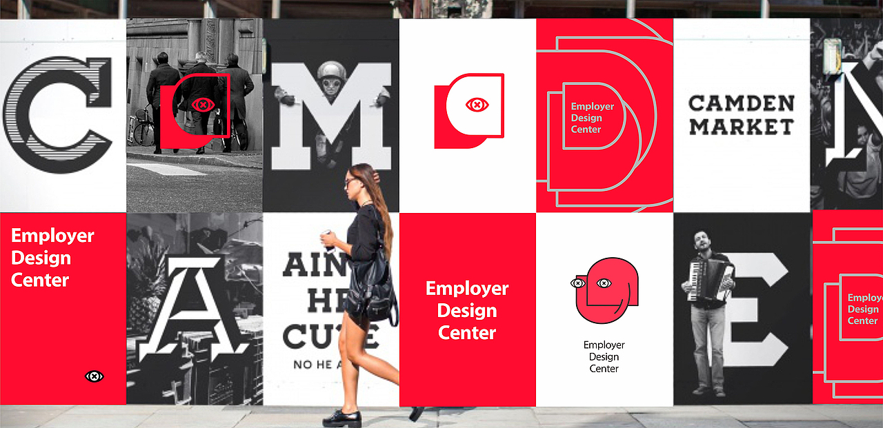 EDC(logo其中的一套)