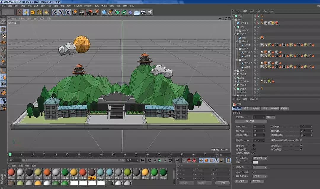 [C4D]邵武地标系列（图ZMTEwOTQ2MTQ0） - 场景 - 站酷设计师西凉虫原创素材 - 站酷ZCOOL