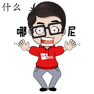 盟叔盟妹表情包（图ZMTI2NzM1MjMy） - 网络表情 - 站酷设计师妮妮扮家家酒原创素材 - 站酷ZCOOL