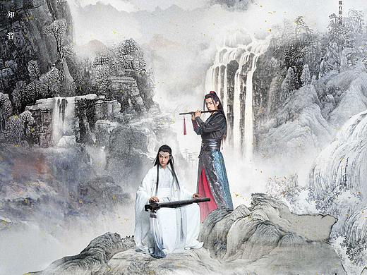 《陈情令》