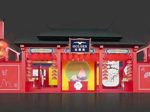 钟表美陈