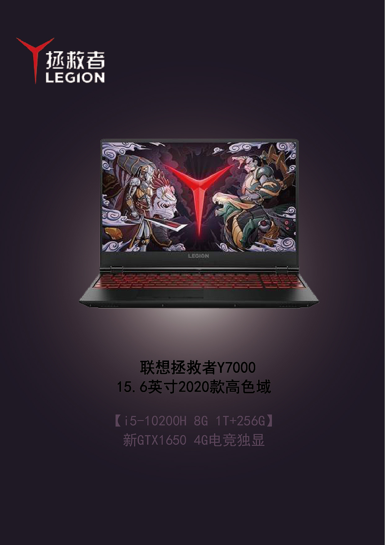 平面|海报|aran一李速 - 原创作品 - 站酷 (zcool)